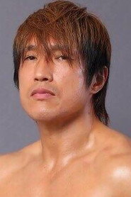 Photo of Minoru Tanaka