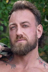 Photo of Adam Lee