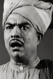 Photo of Kali N. Rathnam