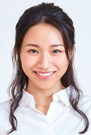 Photo of Nao Hasegawa as Maiko Yamamoto