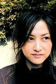Photo of Tomoko Aizawa