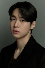 Photo of Kang You-seok as Um Jae-il