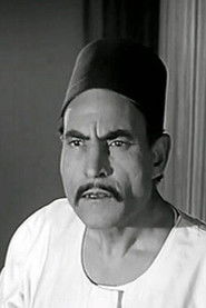 Photo of Kamel Anwar as المأذون