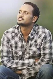 Photo of Solomon Muhe