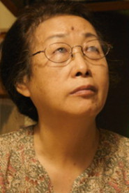 Photo of Li Hsiu as Jade's grandmother