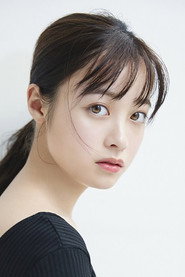 Photo of Kanna Hashimoto as Asuka Morisaki