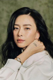Photo of Veronica Ngô as Tien