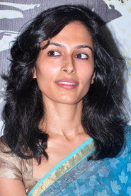 Photo of Yasmin Ponnappa as Subbu