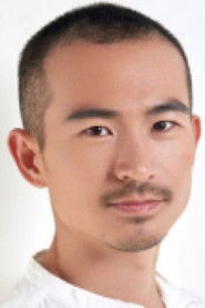 Photo of Wang Weishen as Huang Fei