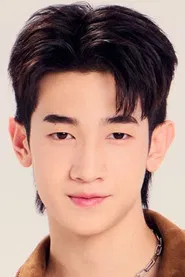 Passawish Thamasungkeeti