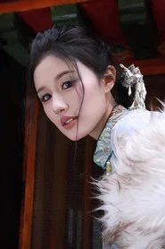 Photo of Beibei as Shijie