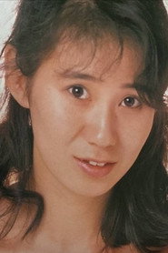 Photo of Miyuki Nakayama