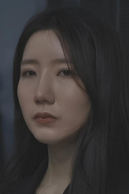 Photo of Choi Jeong-ah-I