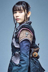 Photo of Rika Kashima as Fuki