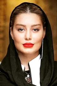 Photo of Sahar Ghoreyshi