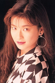 Photo of Chisato Moritaka as Chisato Matsumae