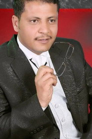 Photo of أحمد المعمري