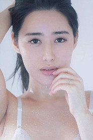 Photo of Kujo Michiru