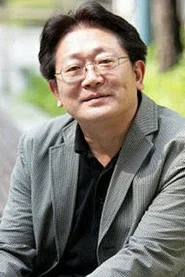 Photo of Park Kwang-su as Self