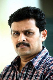 Photo of Ranjith Sankar as Himself