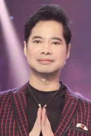 Photo of Ngọc Sơn as Đại bàng lửa