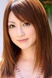Photo of Kaede Matsushima