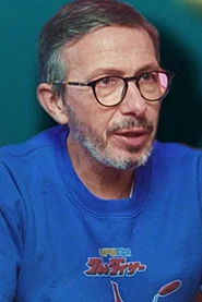 Photo of Florian Gazan as Self