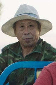 Photo of Su Shuhe as Shuhe