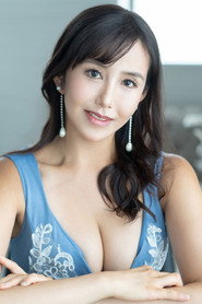 Photo of Kana Shiokawa