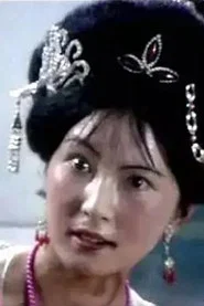 Photo of Wang Xueqin as 刘太太