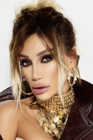 Photo of Roya Aykhan as Felaketin sevgilisi