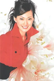Photo of Congdi Zhang as 薛莉