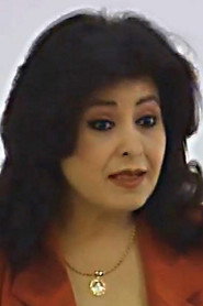Photo of Seham Ahmed