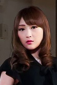 Photo of Reika Yamato