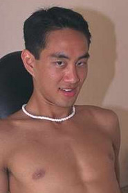 Photo of Bailey Qua