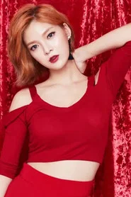 Photo of Jo So-jin as Doyd
