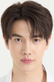 Ratchata Pichetshote