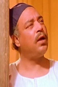Photo of El Sayed Taleeb as ضرغام - العفريت