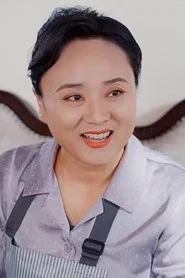 Photo of Wang Chun Xia as Aunt Zhang