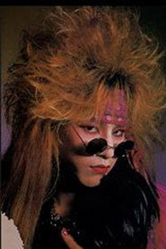 Photo of Taiji as archive footage