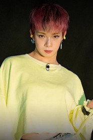 Photo of Yell as Self - Contestant
