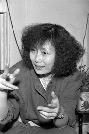 Photo of Christine Choy as Narrator
