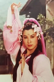 Photo of Hilda Liu Hao-Yi as Eagle Girl