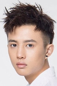 Photo of Chen Chengyu as Liang Junyi