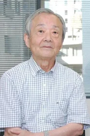 Photo of Yoji Hashimoto as Self