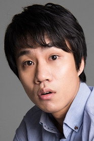 Photo of Kim Hae-jin as Baek-hyeon (백현)