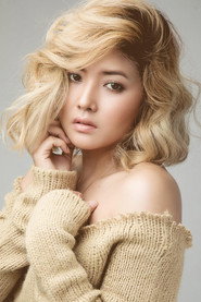 Photo of Mari Cole as Nat Pan Chi