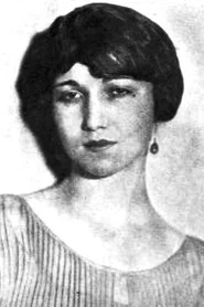 Photo of Evangeline Russell as Ruth Gordon