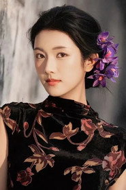 Photo of Lu Lulu as Meng Yao