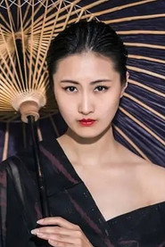 Photo of Li Yi Ming as Xiao Han